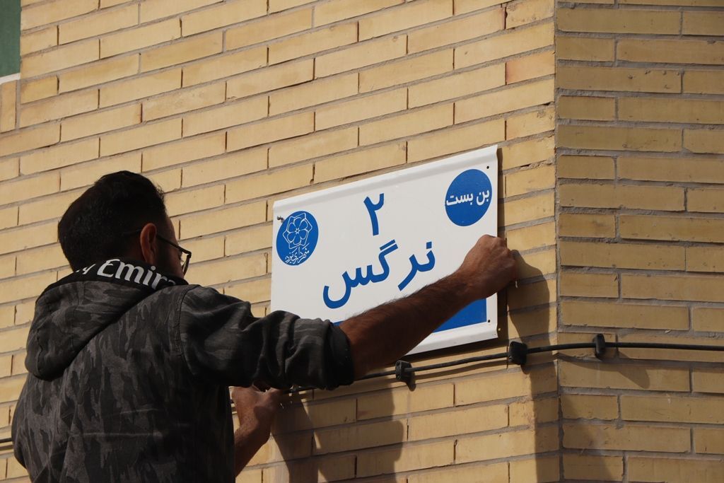 ۵ هزار تابلوی معابر شهر یزد آماده نصب هستند