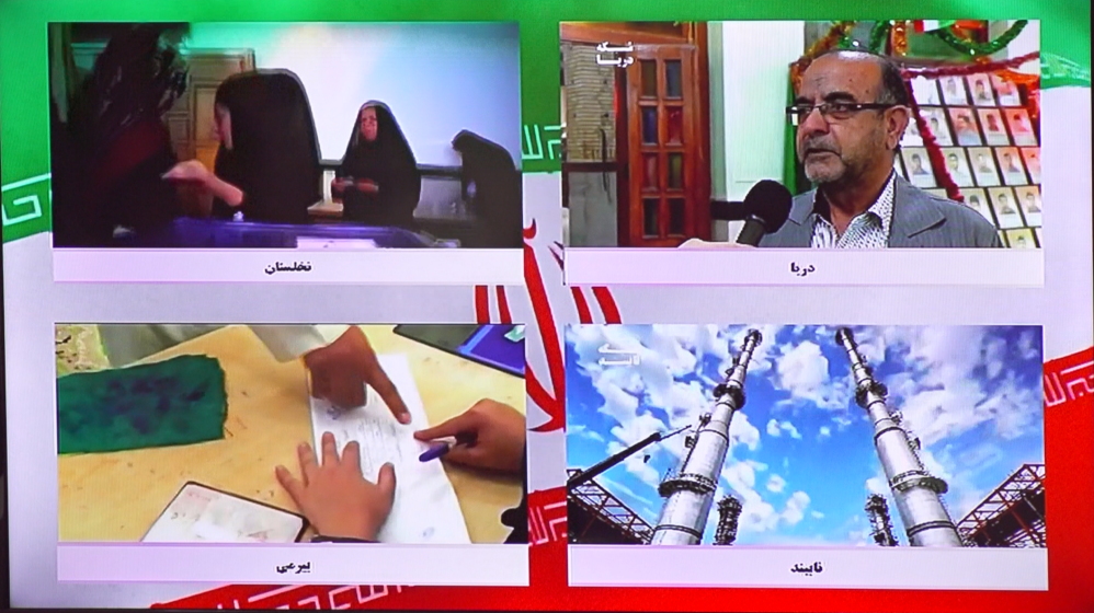 راه‌اندازی ۴ شبکه انتخاباتی صداوسیمای استان بوشهر