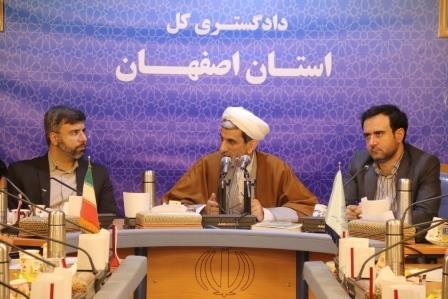 برخورد دادگستری اصفهان با متخلفان انتخاباتی