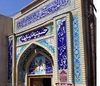 توقف عملیات اجرایی حسینیه تاریخی کرمانی‌ها در مشهد