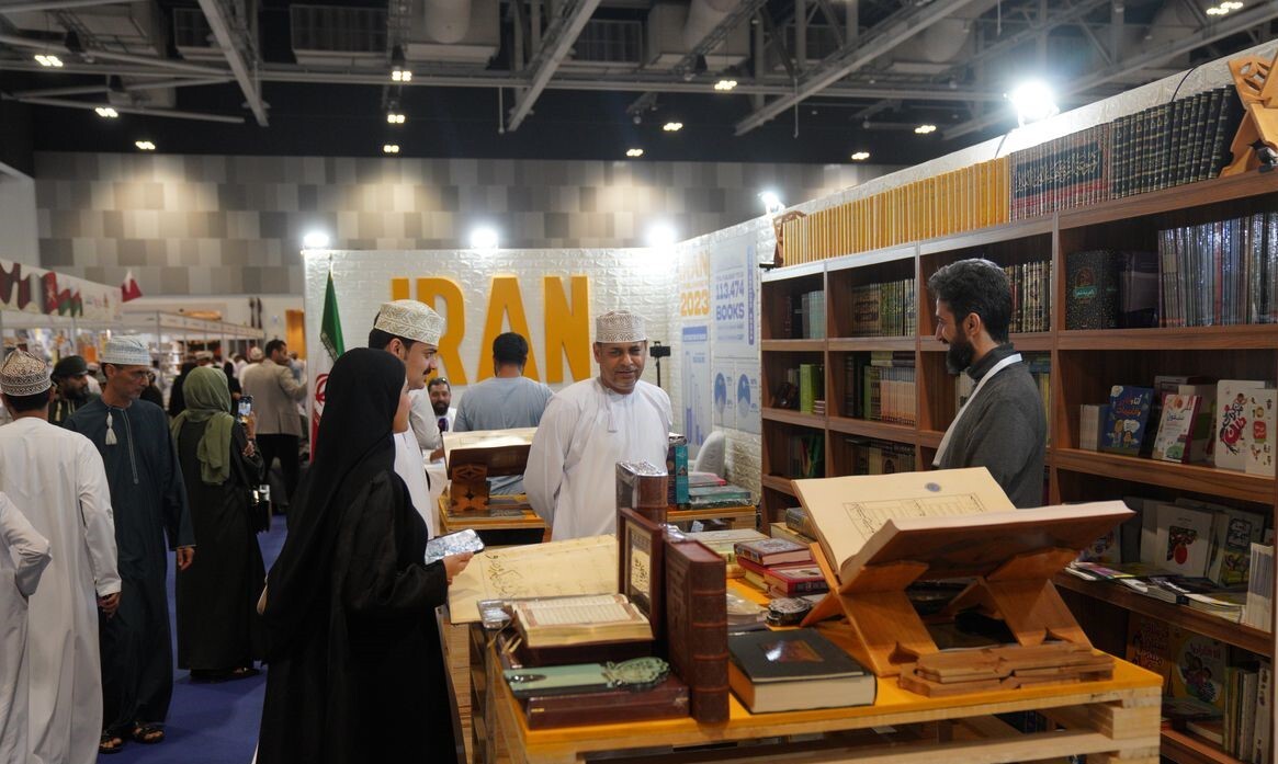 دو هزار کتاب ایرانی در نمایشگاه مسقط ارائه شد