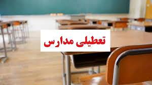 غیر حضوری شدن فعالیت آموزشی مدارس ۲۲ شهرستان خراسان رضوی فردا