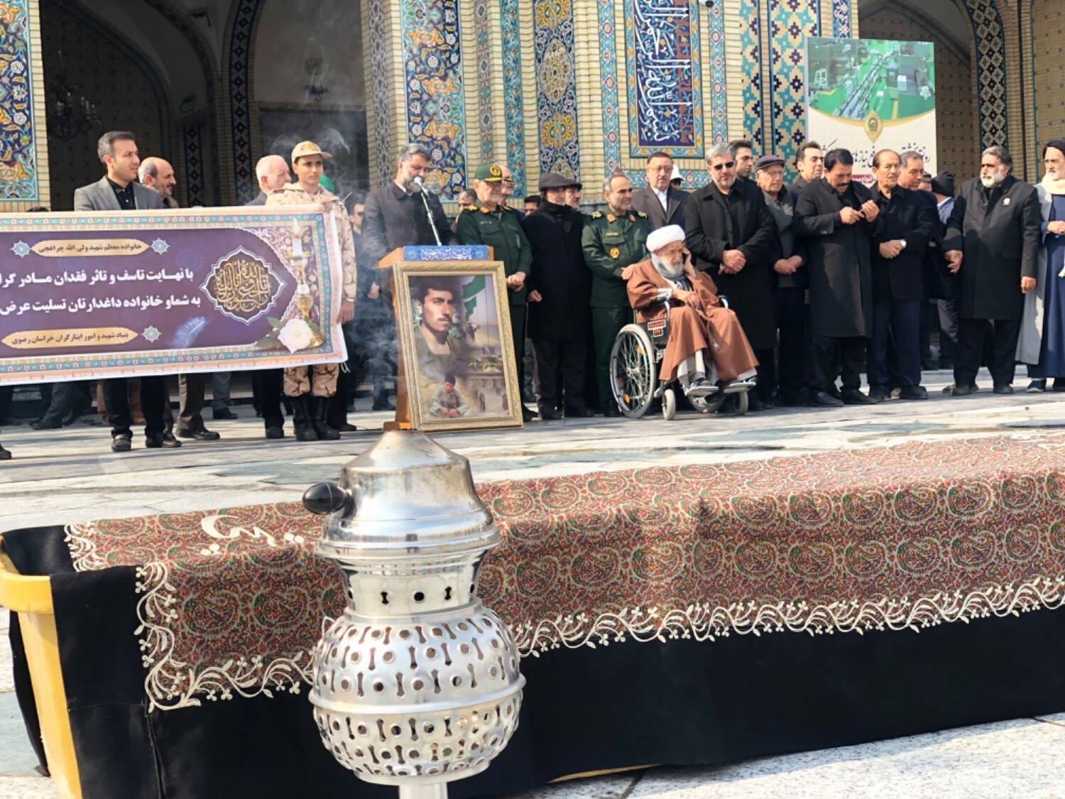 تشییع و خاکسپاری پیکر مادر شهید سرلشگر ولی الله چراغچی در مشهد