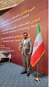 شرکتی دانش بنیان در اصفهان در جشنواره خوارزمی درخشید