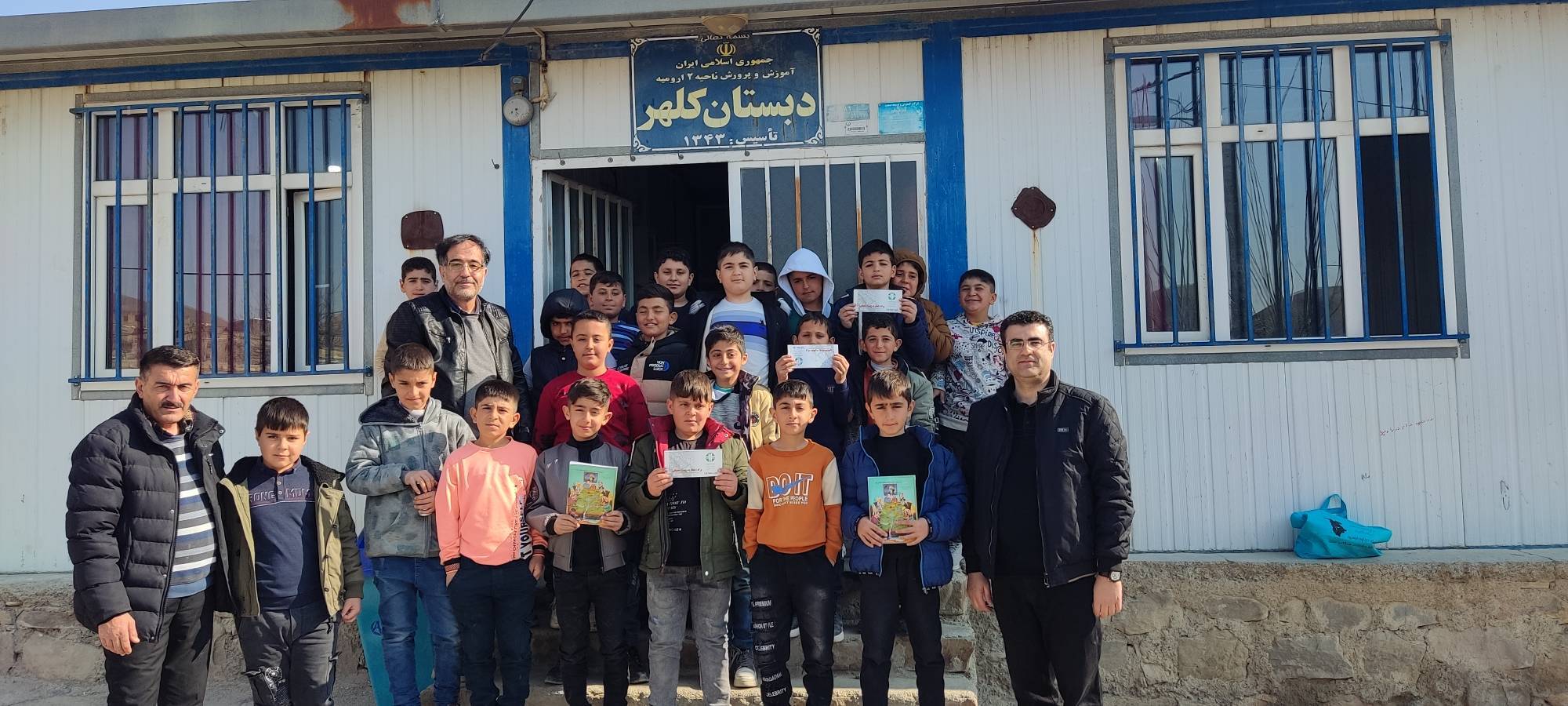 برگزاری کلاس های آموزش  زیست محیطی   در مدارس روستایی ارومیه