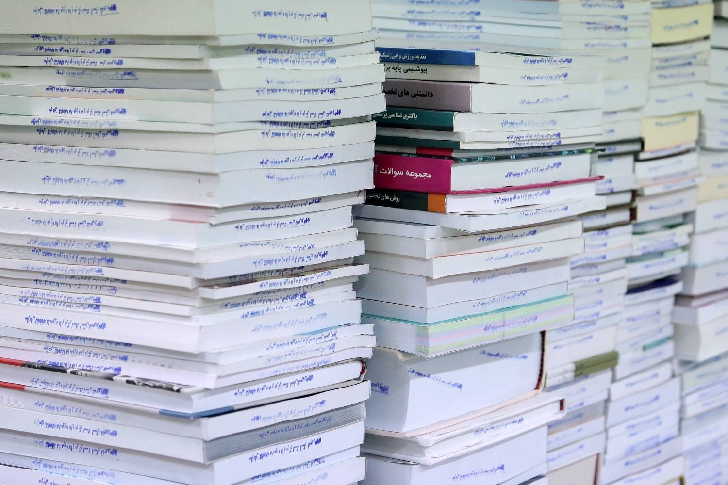 جذب ۱۵۷ هزار نسخه کتاب به کتابخانه مرکزی رضوی