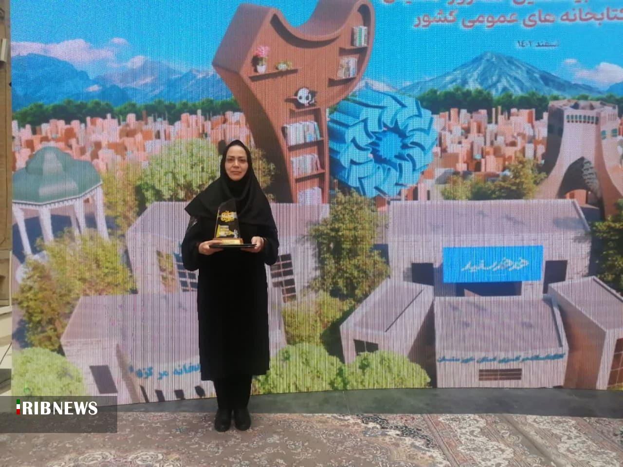 درخشش صدا و سیمای خراسان جنوبی در دومین جشنواره ملی «کتاب خوان و رسانه»