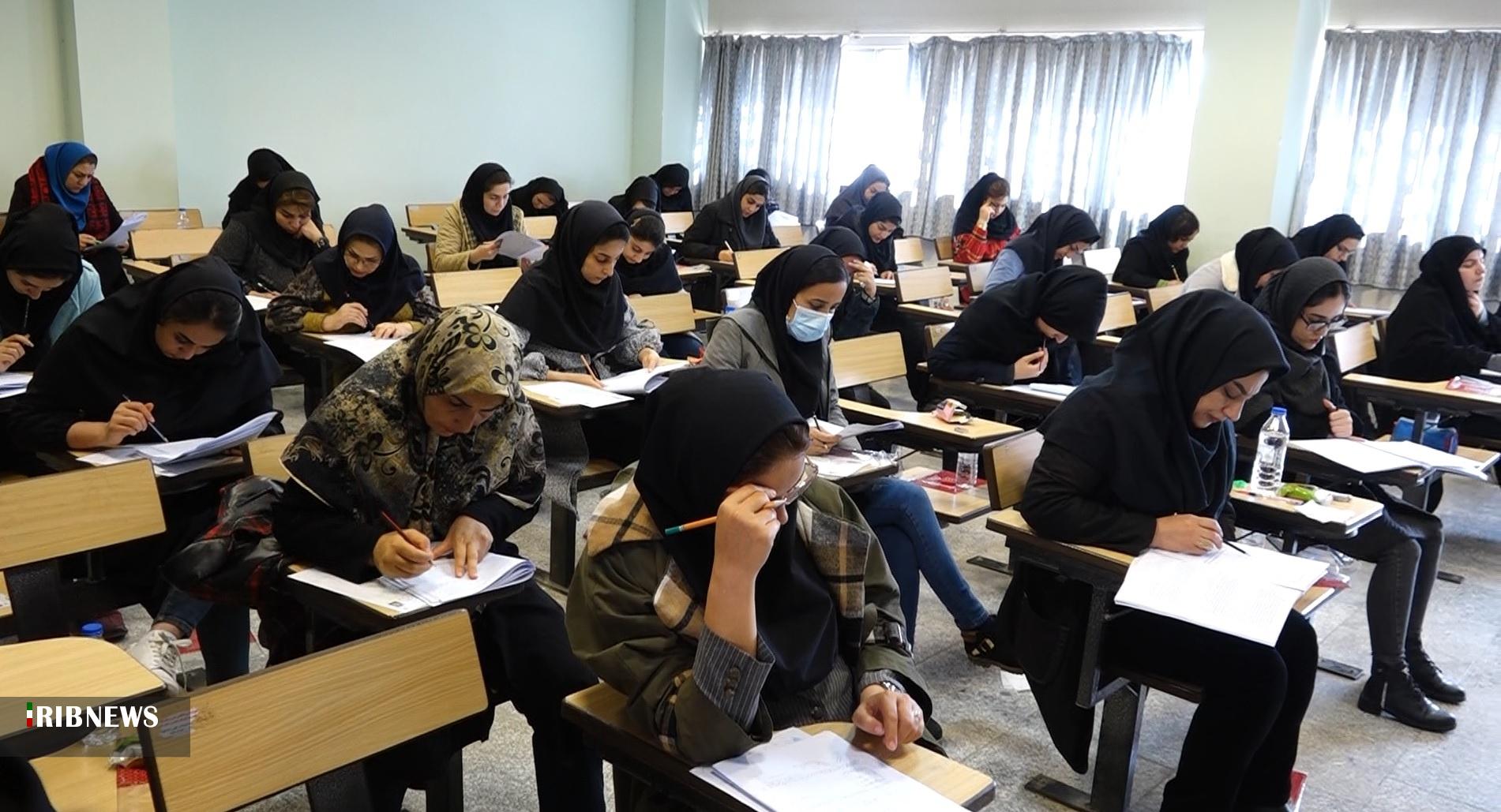 رقابت بیش از ۱۴ هزار داوطلب کردستانی در آزمون استخدامی آموزگاری