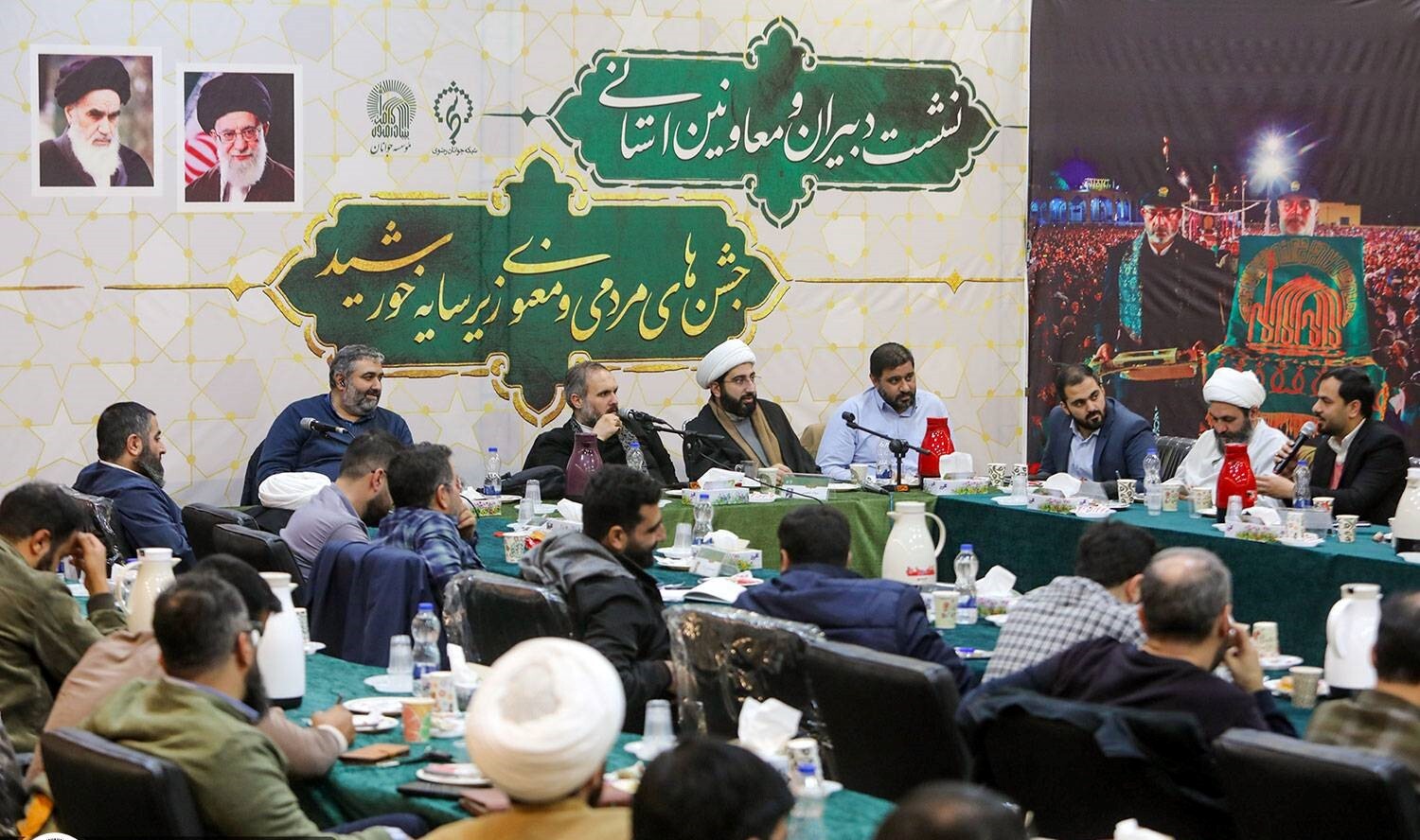 گردهمایی همیاران مردمی جشن‌های «زیر سایه خورشید» در مشهد