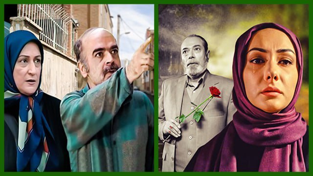 «خانه به دوش» و «میوه ممنوعه»، از قاب شبکه آی‌فیلم فارسی