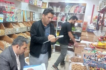 افزایش نظارت‌ها در بازار خوزستان ویژه نوروز و ماه رمضان