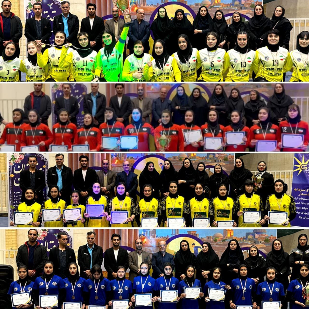 گلستان قهرمان رقابت‌های کوکو بانوان کشور شد