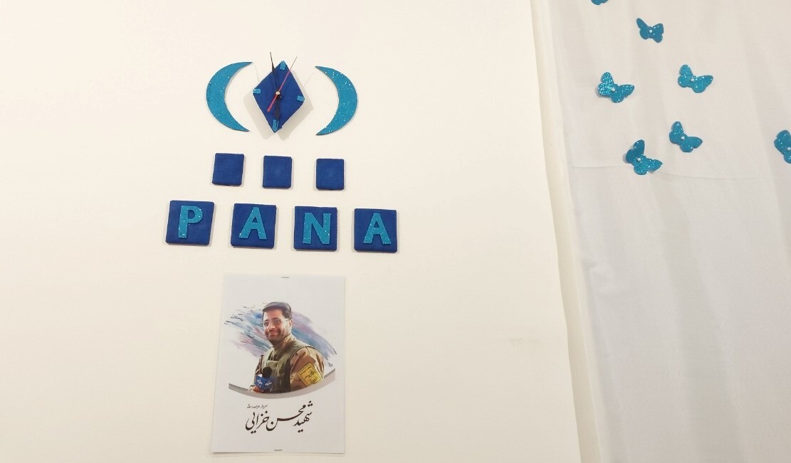 افتتاح دفتر خبرگزاری پانا در فیروزه