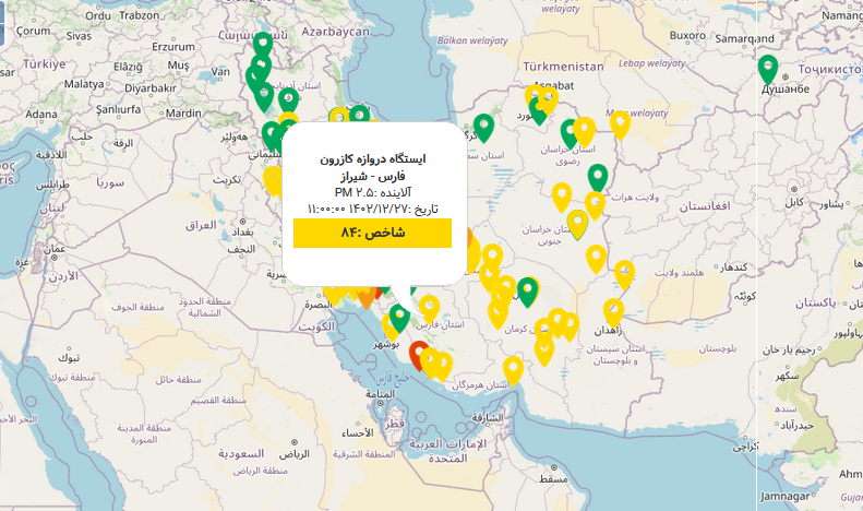 وضعیت قابل قبول شاخص هوا در کلانشهر شیراز