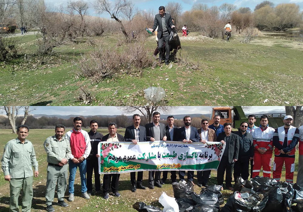 پاکسازی طبیعت شاهین دژ در راستای پویش ملی مسیر سبز _ایران پاک