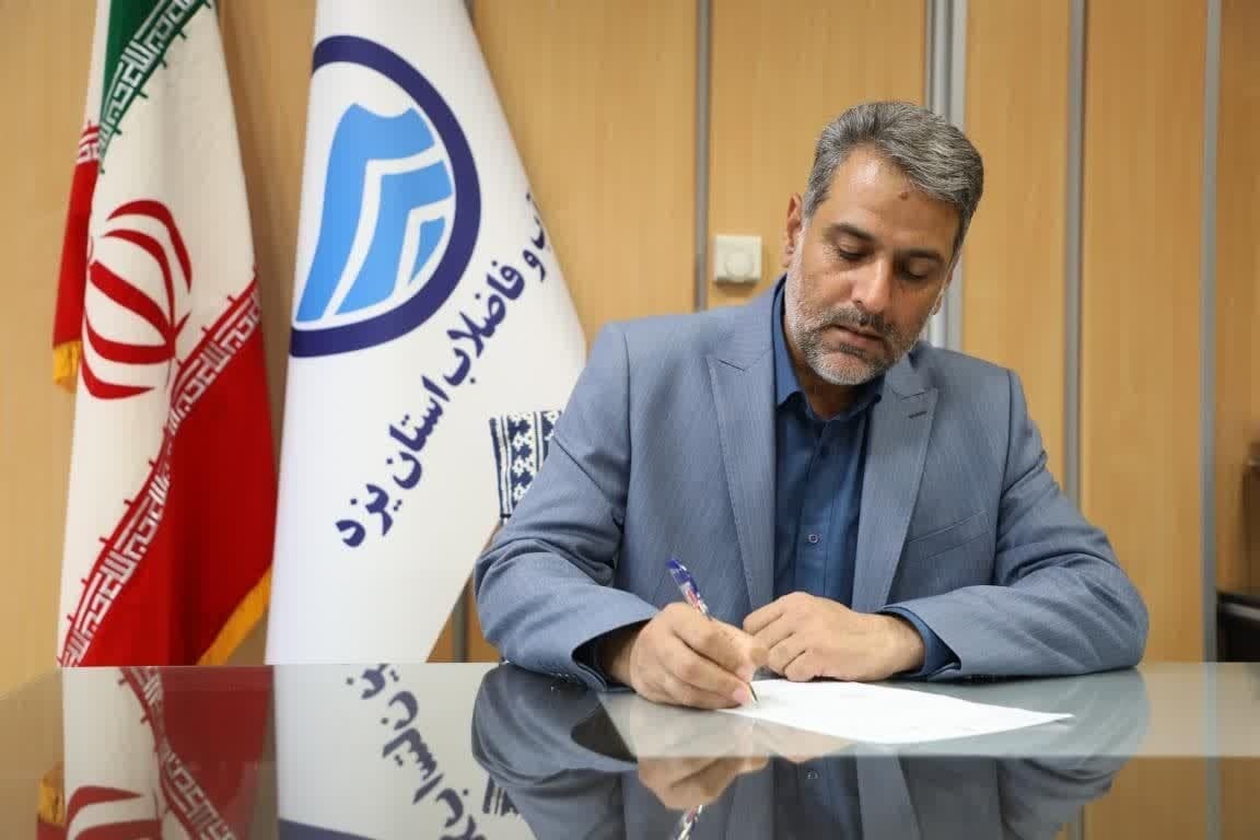 استان یزد، پیشرو در زمینه اجرای برنامه ایمنی آب