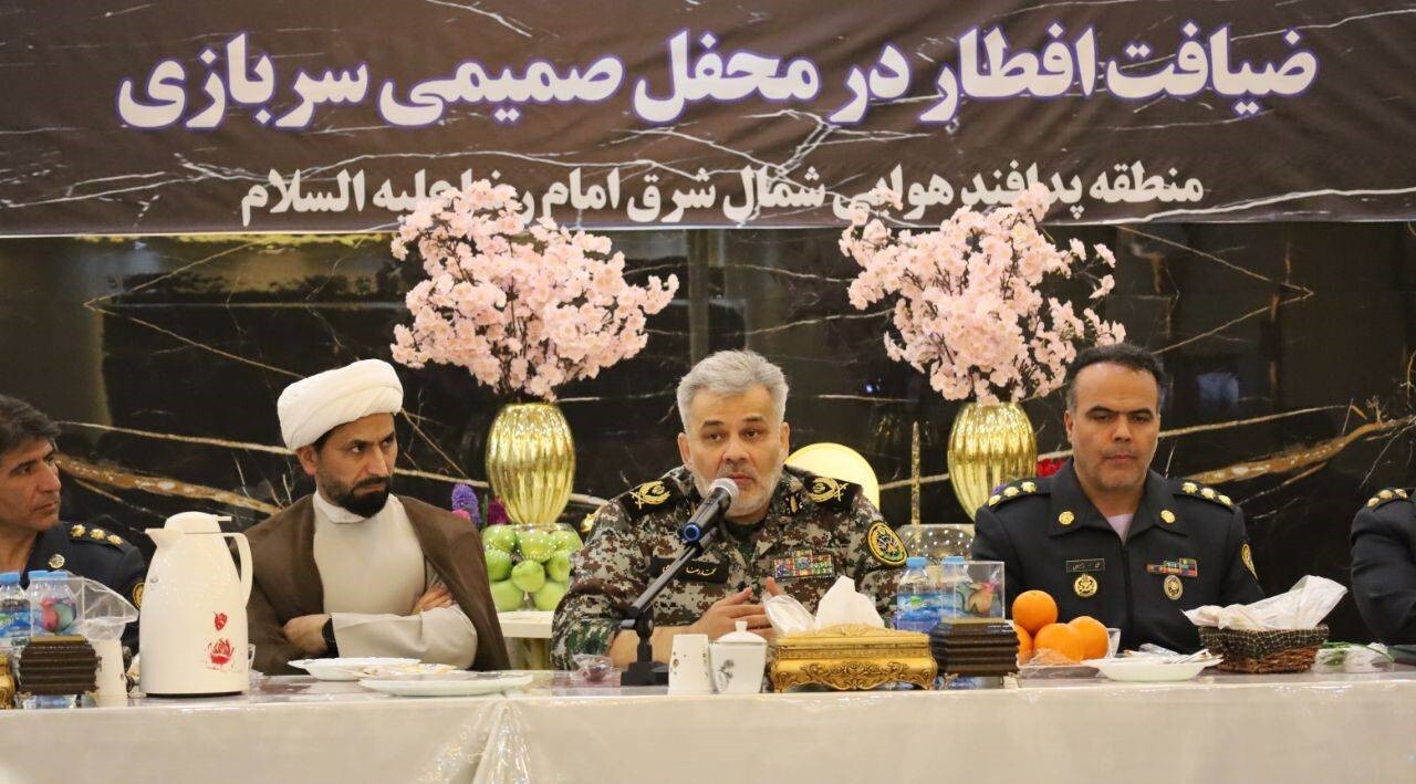 نشست صمیمی و ضیافت افطاری سربازی پدافند هوایی در مشهد