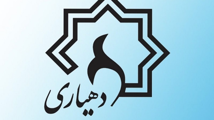 أخذ مجوز جذب ۱۴۶ نیرو برای دهیاری‌های استان زنجان
