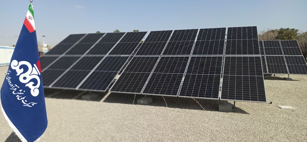 بهره برداری ازفاز نخست نیروگاه خورشیدی تاسیسات شرکت ملی پخش فرآورده‌های نفتی منطقه تربت حیدریه