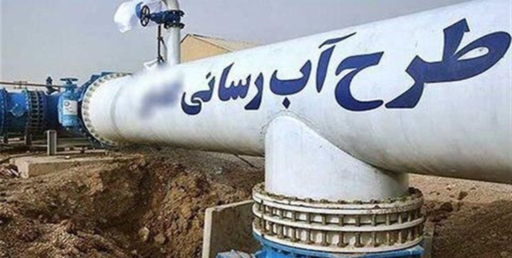 پایان طرح آبرسانی در بخش شهرآباد بردسکن