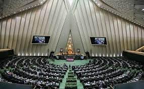 رشد ۱۵۴ درصدی تعداد نامزد‌های مجلس شورای اسلامی در استان اصفهان