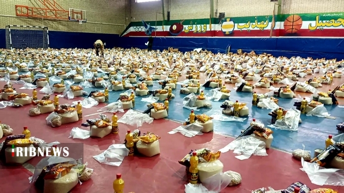 توزیع هزار و ۲۰۰ بسته معیشتی بین دانش آموزان حاشیه شهر قم