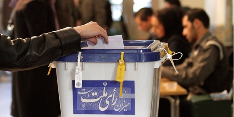 تعیین شعب اخذ رأی ویژه انتخابات در آران و بیدگل
