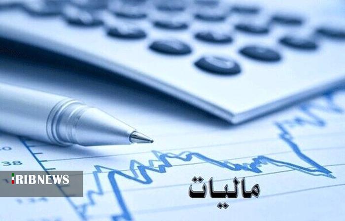 تحقق ۱۰۲ درصدی درآمد‌های مالیاتی در لرستان