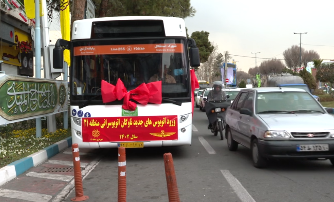 نونوار شدن ناوگان اتوبوسرانی جنوب غربی تهران