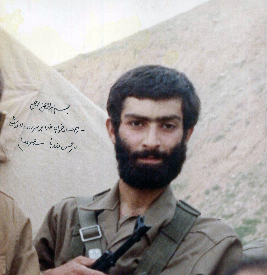 دانشجوی شهید محسن وزوایی- بنیانگذار لشکر ۱۰ سید الشهدا دستخط رهبر انقلاب بر تصویر شهید محسن وزوایی