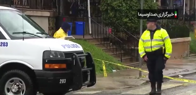 دو کشته و یک زخمی در تیراندازی در پارک سیاتل