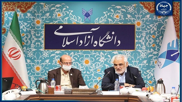 بهره‌گیری از توان علمی و تحقیقاتی جهاددانشگاهی و دانشگاه آزاد اسلامی برای اجرای پروژه‌های مشترک