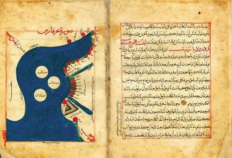 اسناد هزارساله هویت تاریخی خلیج همیشه فارس در گنجینه رضوی