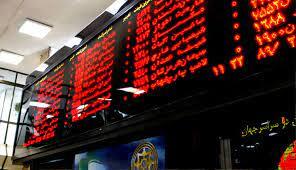 پیشی گرفتن نسبت خرید از فروش سهام در بورس زنجان