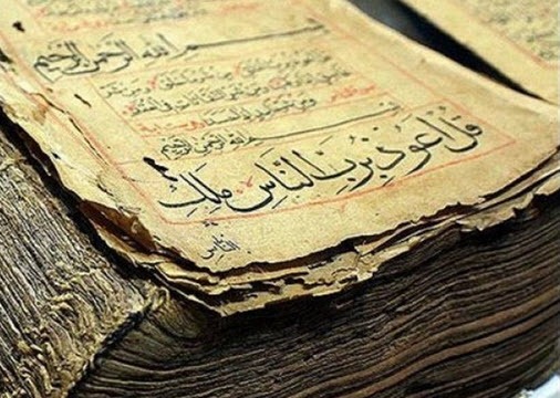 ساماندهی ۶ هزار برگه قرآنی متعلق به قرن ۷ هجری در مرکز نسخ خطی رضوی