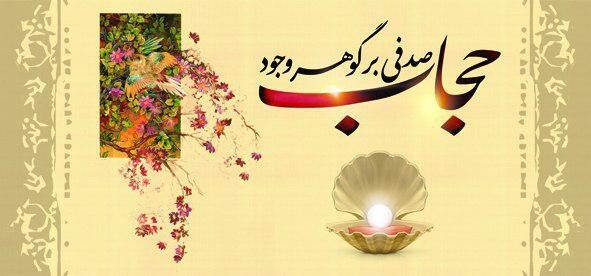 توسعه فرهنگی با اصلاح فضای اداری