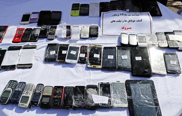 کشف ۲۴۹ دستگاه گوشی تلفن همراه سرقتی در خراسان جنوبی
