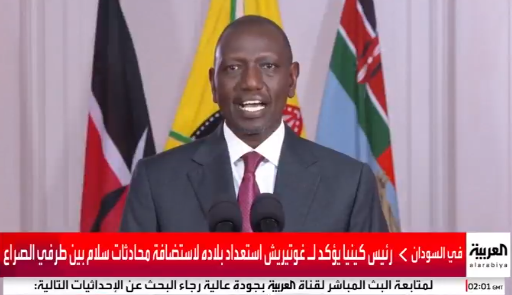 آمادگی کنیا برای میزبانی مذاکرات صلح در سودان