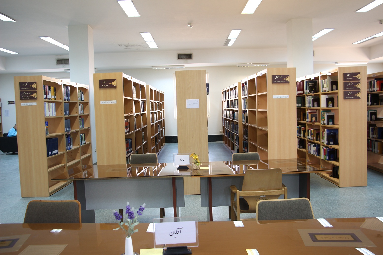 فعالیت همه روزه کتابخانه مرکزی خوزستان برای کنکوری ها