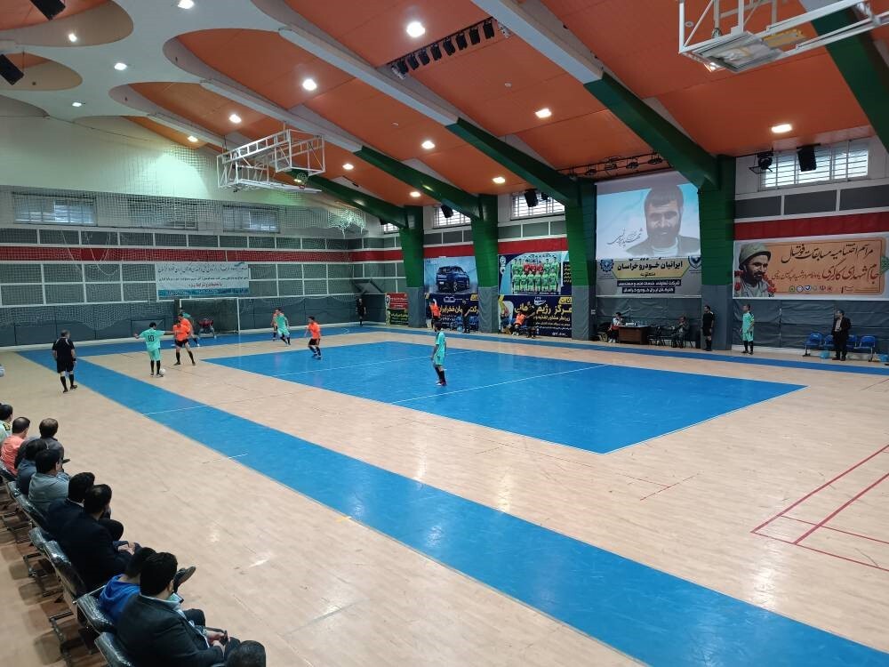 برگزاری مسابقات فوتسال استانداریهای شرق کشور در مشهد