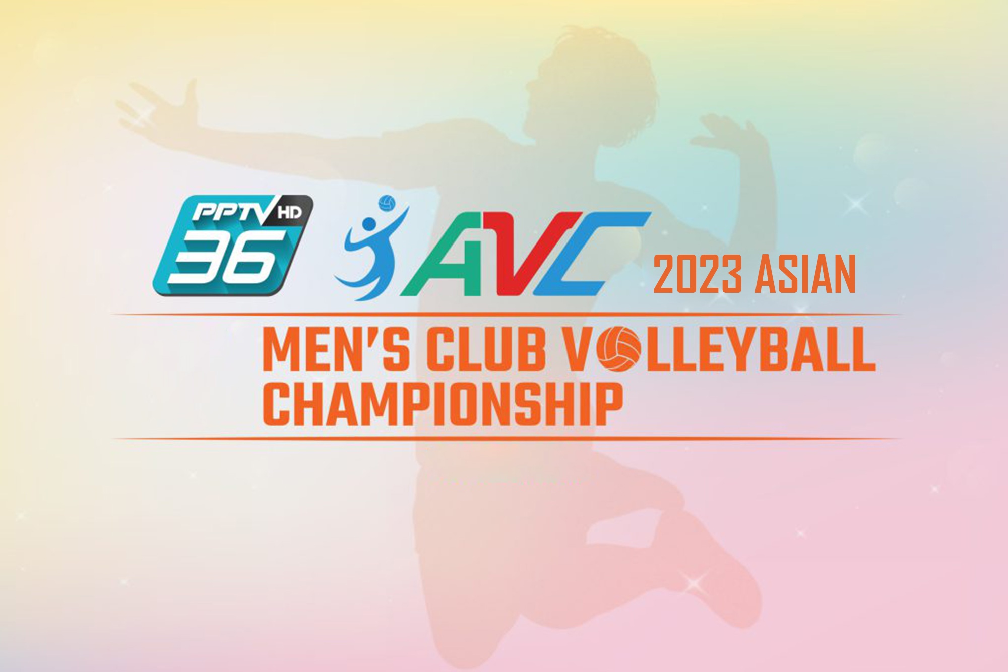 برنامه کامل مسابقات والیبال باشگاه‌های مردان آسیا