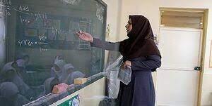 نیاز به هزارو 700 معلم در زنجان