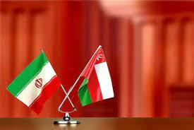 نشست رئیس اتاق بازرگانی ایران و عمان
