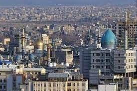 ثبت هوای سالم در کلانشهر مشهد؛ امروز ۱۹ اردیبهشت