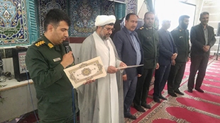 اعزام ۶۰ گروه جهادی از لرستان به مناطق محروم