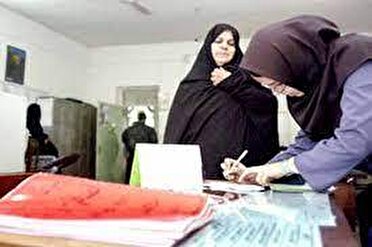 ثبت نام دانش آموزان مقطع ابتدایی در کرمانشاه