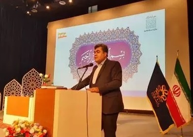 دستورالعمل‌های حفاظت از آزمون سراسری به روز رسانی می شود