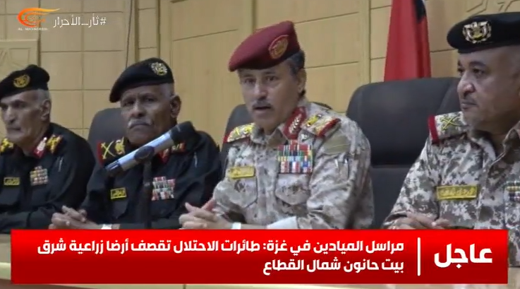 هشدار وزیر دفاع یمن به کشورهای متجاوز
