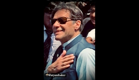 حکم آزادی عمران خان صادر شد