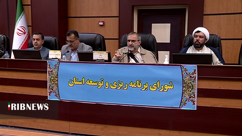 تصویب پنج مسئله اساسی در دومین جلسه شورای برنامه ریزی استان مرکزی